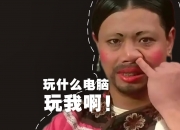 开云体育入口-蓝白军团的悬崖之舞，2026世界杯E组焦点战，阿根廷用灵魂的颤栗险胜乌兹别克斯坦