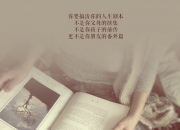 开云-绝境中的太极虎，2026世界杯H组关键战，德容用信任点燃韩国，力克秘鲁改写命运