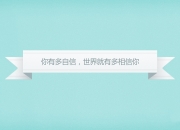 开云体育登录-唯一性，2026世界杯D组，冰岛击败哥斯达黎加，拉什福德完成致命一击