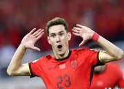 开云体育中国-赫塔菲前锋表现冷静，锋线进球无数的简单介绍