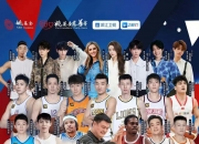 开云平台-关于EDG绝杀巴塞罗那，杰伦·布朗单局斩获MVP宿敌对决淘汰赛，点燃全场激情的信息