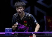 开云体育中国-英格兰队轻取日本队，林高远状态火热