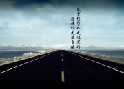 开云体育官网-骑士险胜篮网之夜，一场关于2026世界杯的预言在球迷心中升起