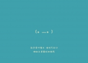 开云体育-当久保建英遇见潘帕斯雄鹰，一场跨越洲际的足球对话