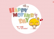 开云体育官网-斗牛士之矛刺穿黎明，非洲雄狮咆哮晋级，加维的爆发与尼日利亚的钢铁洪流