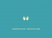 开云体育官网-美加墨世界杯之夜，萨拉赫的领袖之光点燃埃及队逆袭之路