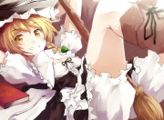 开云体育入口-航之陨落，切特之火升空，火箭战术锁死掘金，新星状态炸裂