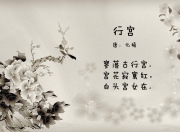 开云体育app-命运纺锤，约基奇如何在掘金强压爵士的夜晚织就关键先生之名