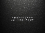 开云体育官网-小贾伦末节轰12分制胜！灰熊闪电战击溃北京