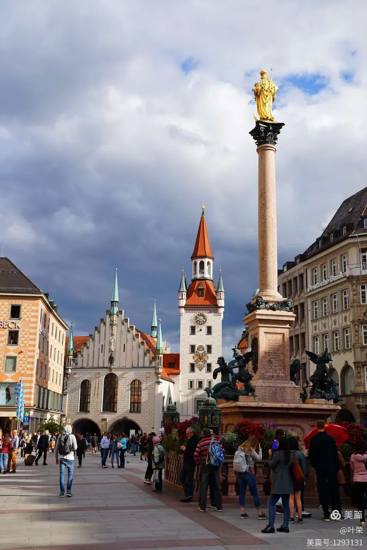 包含纽伦堡遗憾负于对手，需进行反思和调整的词条