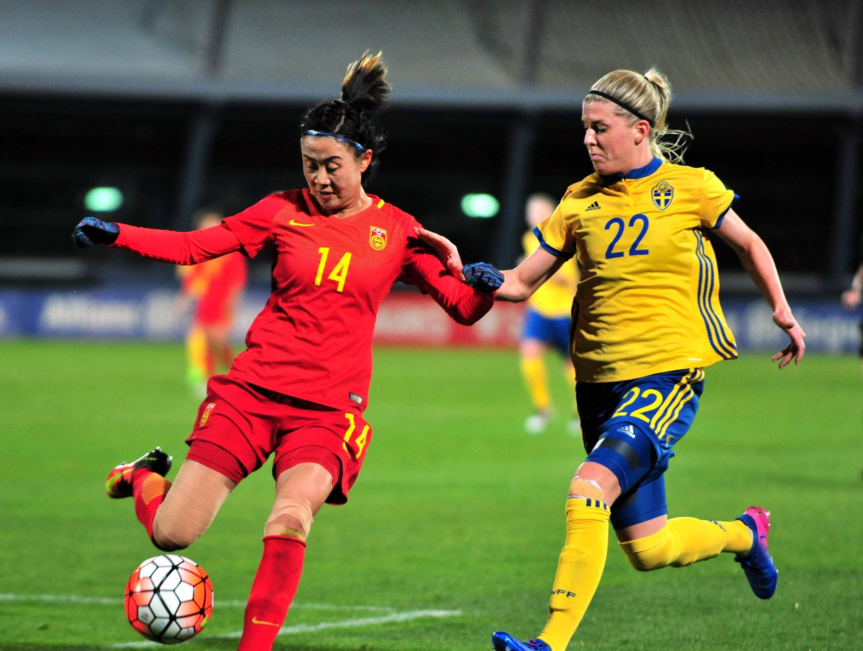 关于中国女足代表团在国外比赛中取得优异成绩的信息