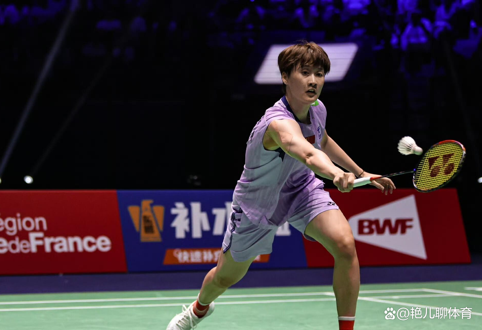 法国队险胜丹麦队，陈雨菲惊艳四座