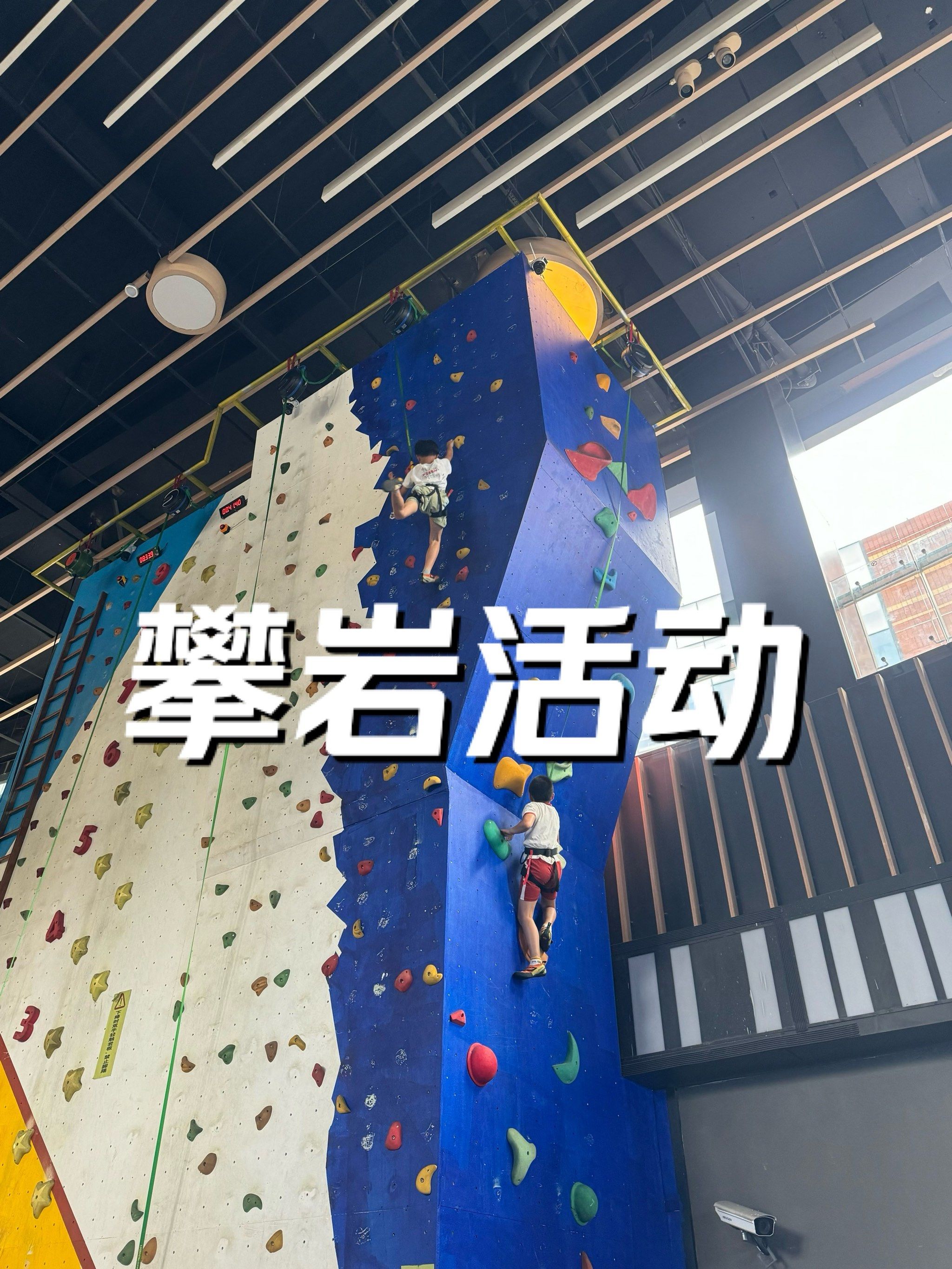 惊险刺激的比赛，带来无尽观赏乐趣