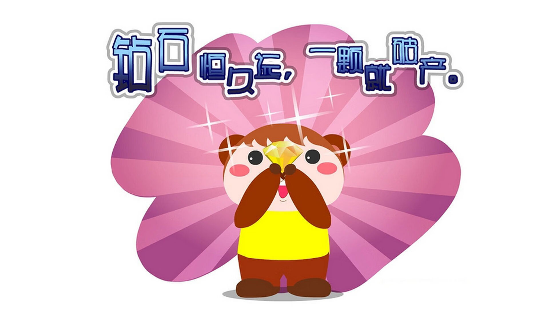 从勇士体系到世界舞台，库里如何在团队胜利之上画出个人英雄主义的惊叹号