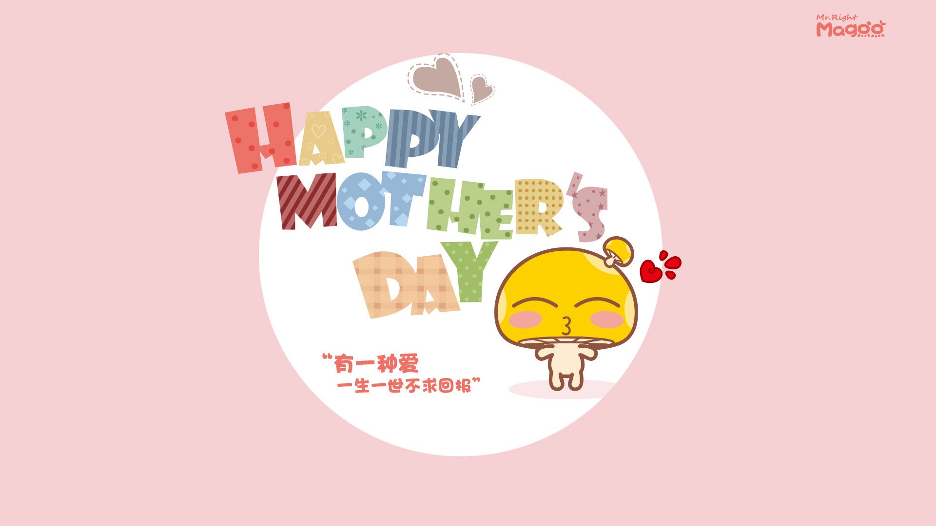 斗牛士之矛刺穿黎明,非洲雄狮咆哮晋级,加维的爆发与尼日利亚的钢铁洪流