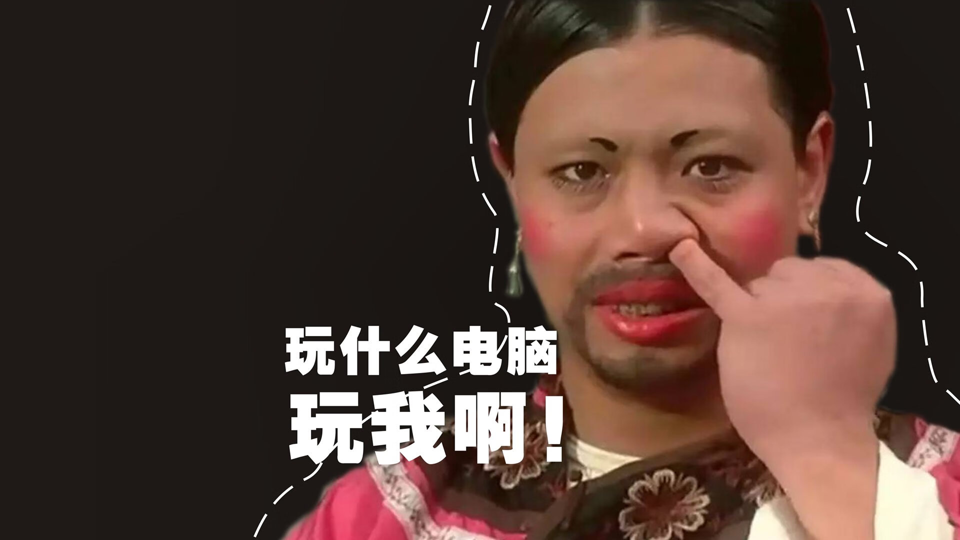 欧冠半决赛之夜的唯一满分,斯通斯用绝杀告慰天上父亲