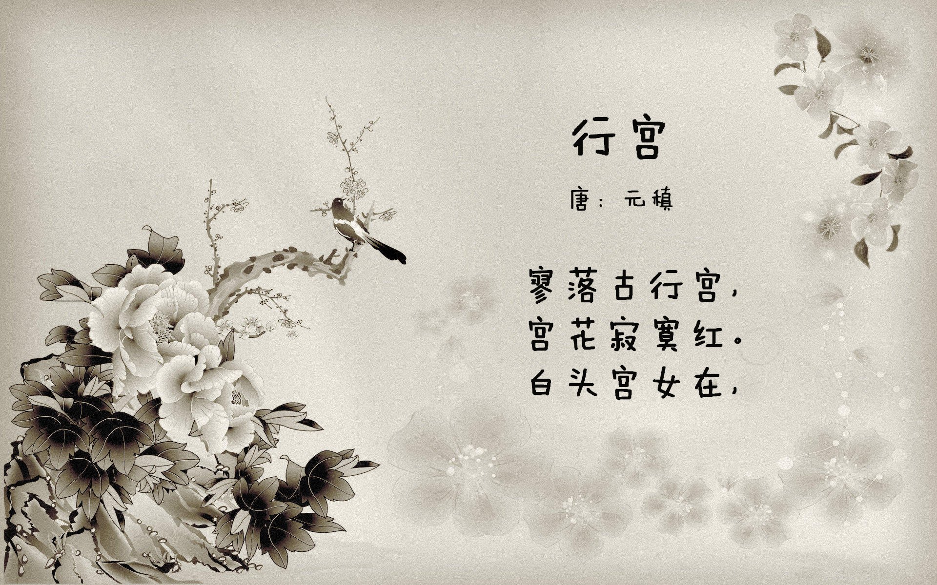 命运纺锤,约基奇如何在掘金强压爵士的夜晚织就关键先生之名