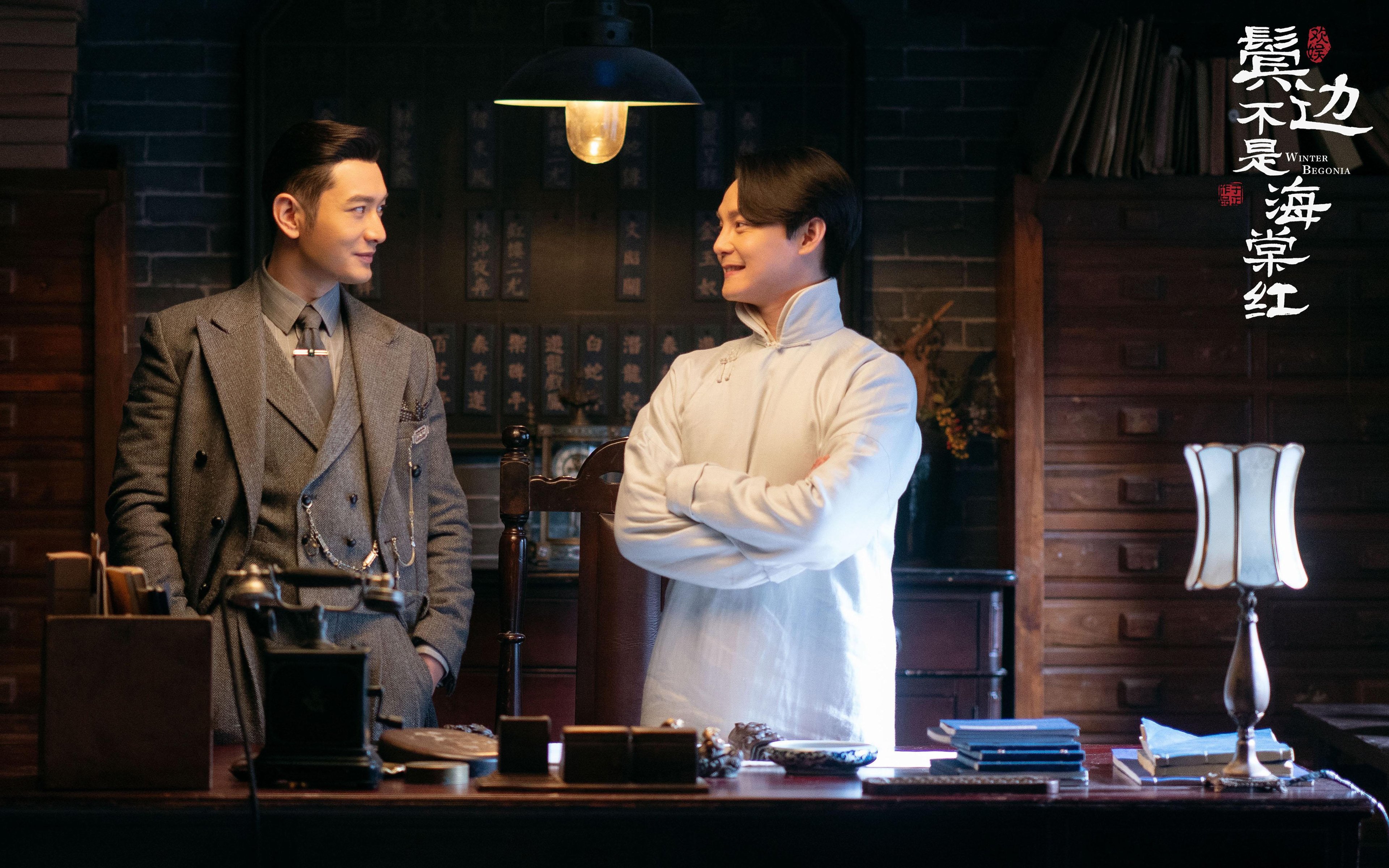 霍勒迪之夜,当防守尖兵成为拆解防线的万能钥匙