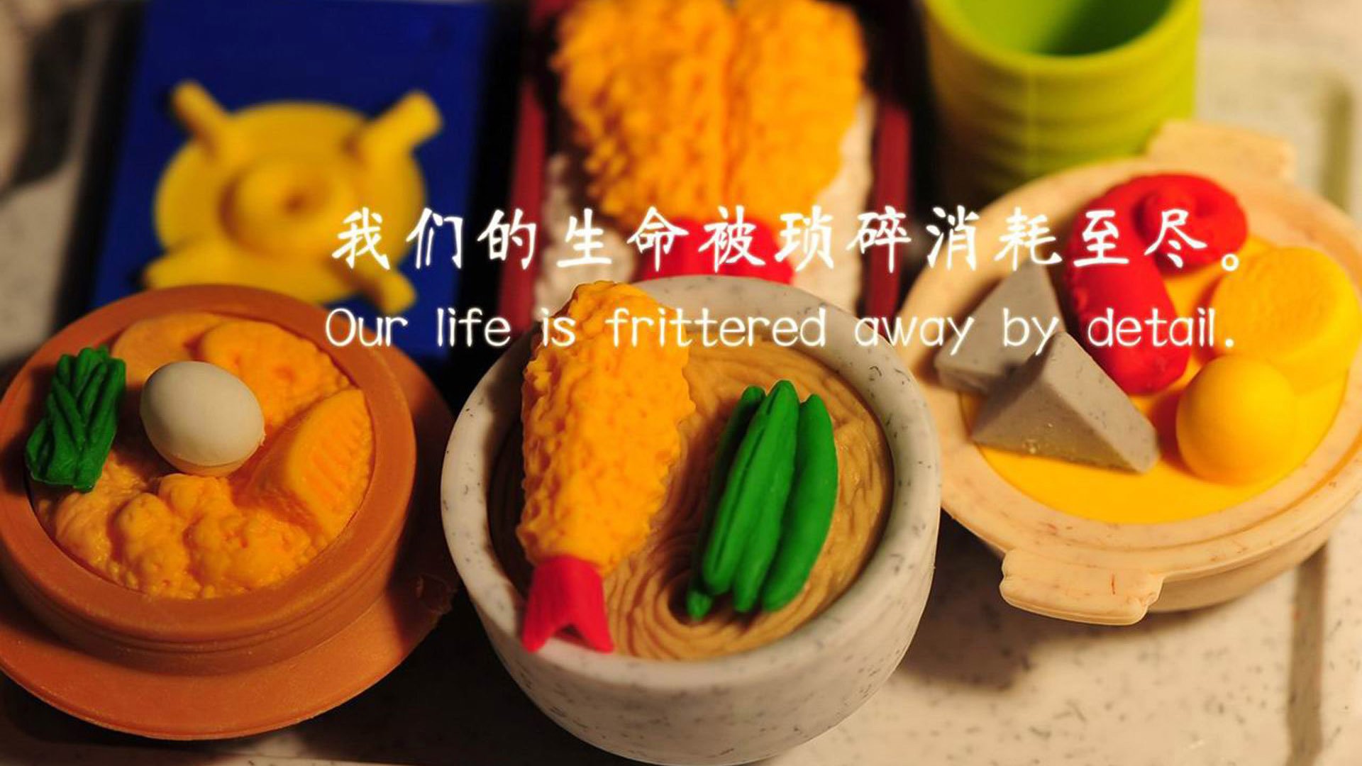 跨界征服,当公牛轻踏勇士,米切尔于绿茵场加冕