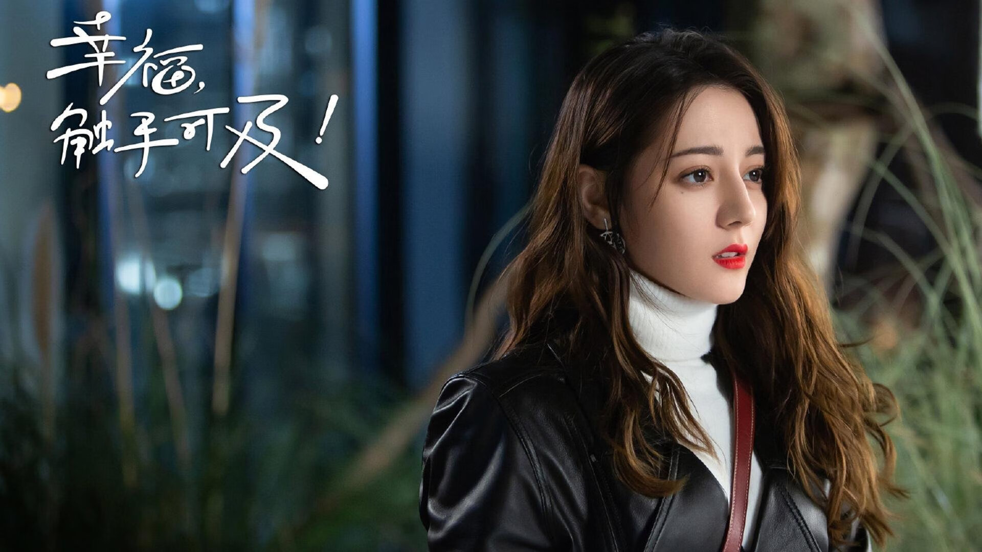 当亚特兰大空翻遇见亚特兰大翱翔,一场跨越时空的逆转对话