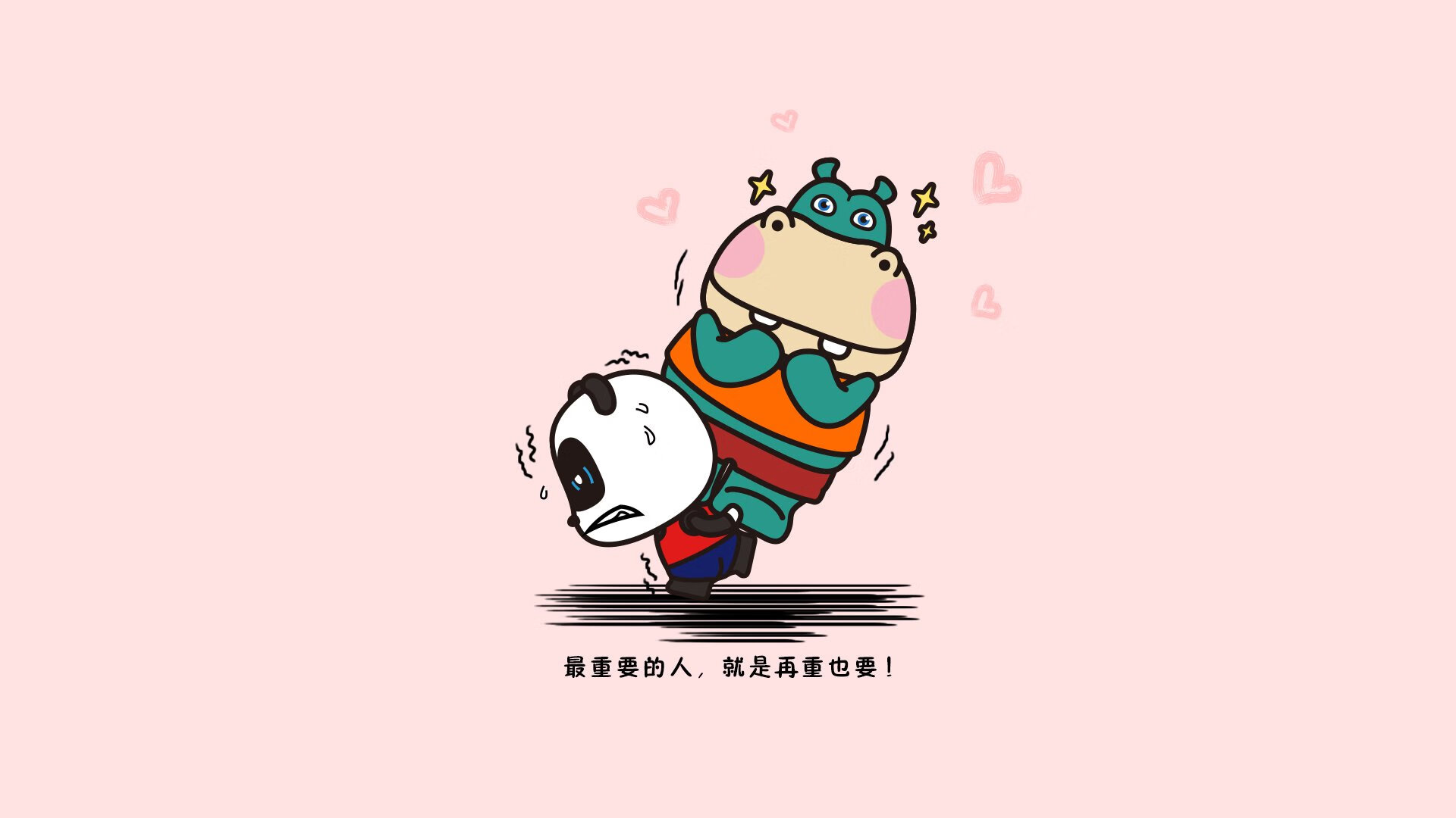 以下是为您创作的标题与文章内容