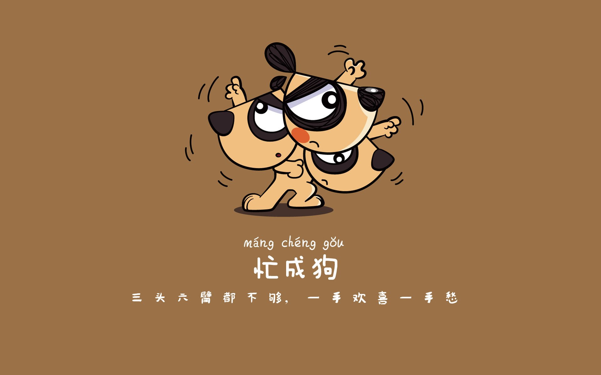 沙漠之鹰折翼桑巴舞步,2026世界杯B组焦点战,巴西闪电反击击溃阿联酋,孙兴慜独造三球封神