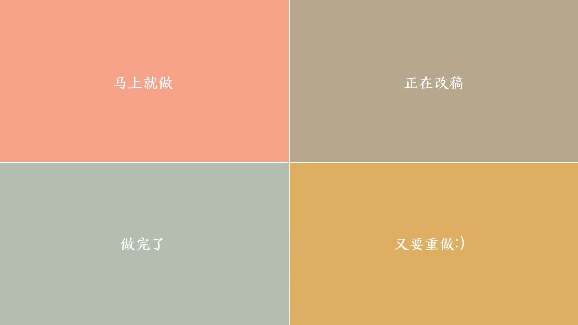 蓝色与红色的宿命交响，当意大利遇上韩国，贝林厄姆成为2026世界杯H组最意外的和声