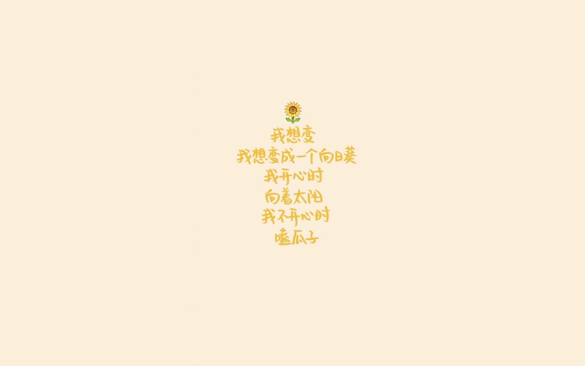 沙漠之鹰的致命一击,当沙特压制芬兰,内马尔与替补奇兵共铸世界杯头名神话